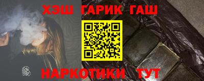 крисы Гатчина