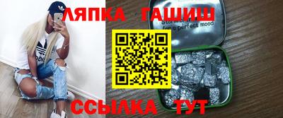 мдма Гагарин