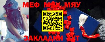 кокаин колумбия Балашиха