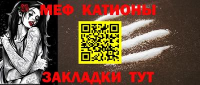 крисы Гатчина