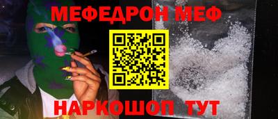 крисы Гатчина