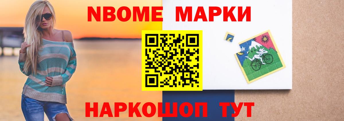 LSD-25 экстази  Лсд 25 экстази кислота  Вход с VPN  Рассказово 