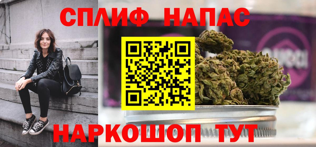 Конопля Ganja  Рассказово  Каннабис ГИДРОПОН 